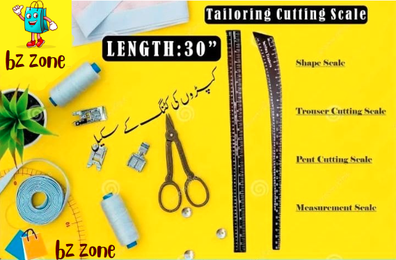 “2-Pcs 30-Inch Wooden Curve & Straight Scale Set – Tailoring Tool for Trouser, Pajama & Pant Cutting”