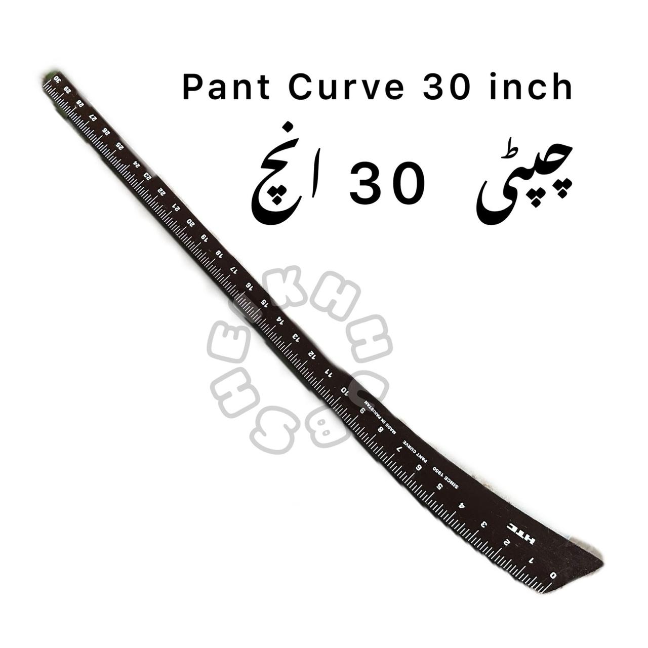 “30-Inch Trouser Cutting & Measuring Curve Scale – Brown Tailoring Tool”