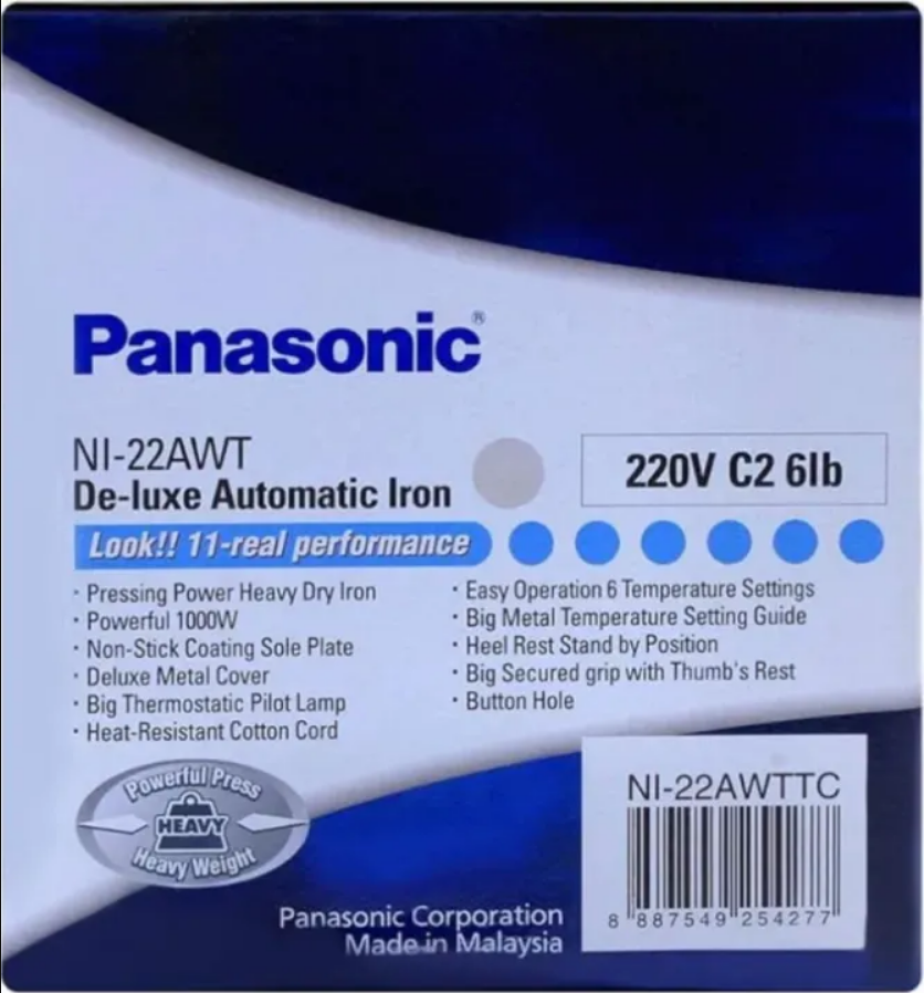 Panasonic NI-22AWT Heavy Weight Dry Iron – 1000W Powerful Performance (White)
